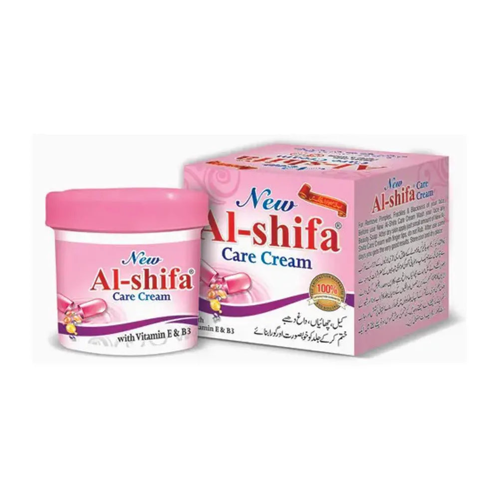 Al Shifa Beauty Cream (Rs-475)