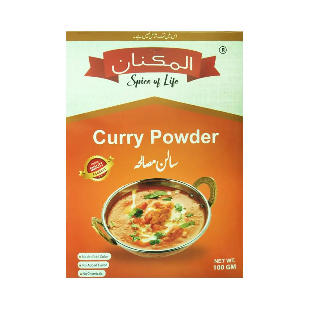 Al Maknaan Curry Powder (Salan Masala)