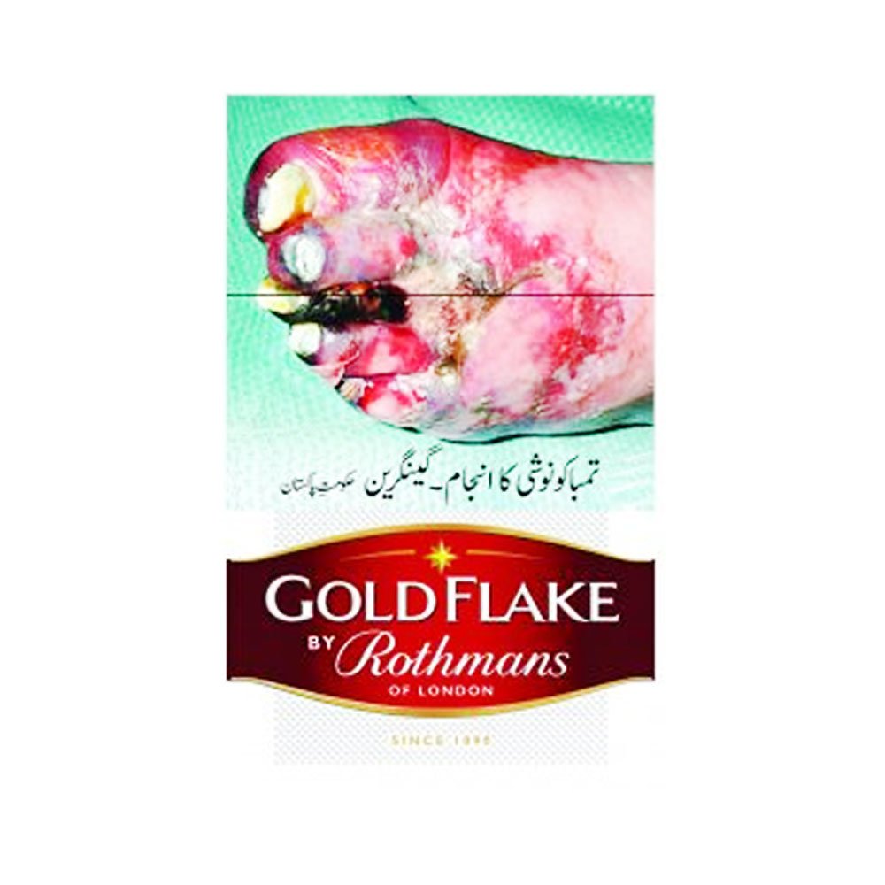 Gold Flake