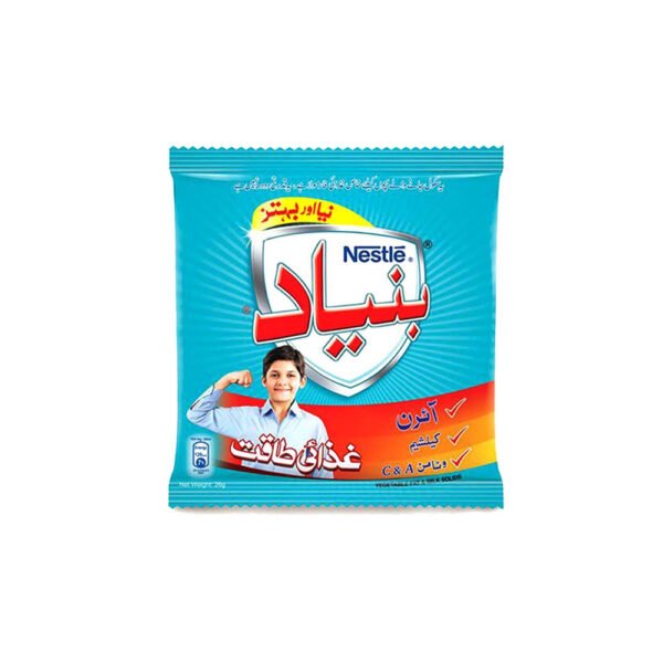 Bunyad Sashy 26Gm(1*12)