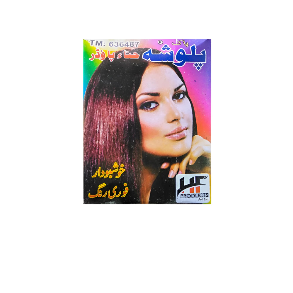 Palwasha Mahndi (1*12)