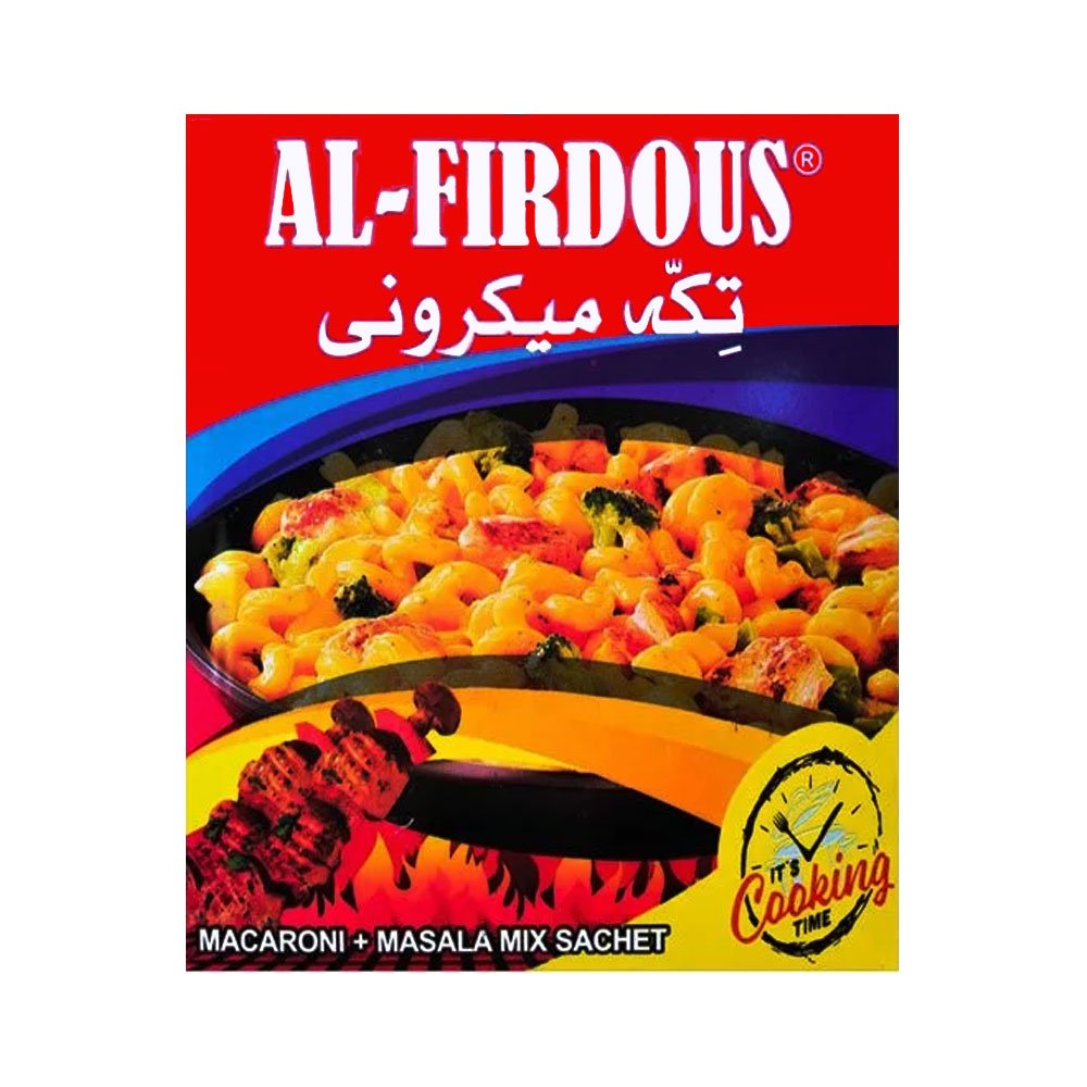 Al-Firdous Tikka Macroni