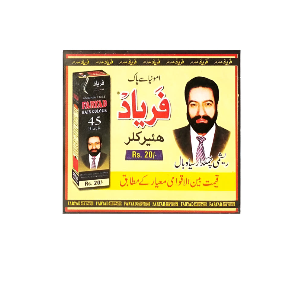 Faryad Hair Colour Black 20Rs -24Pcs