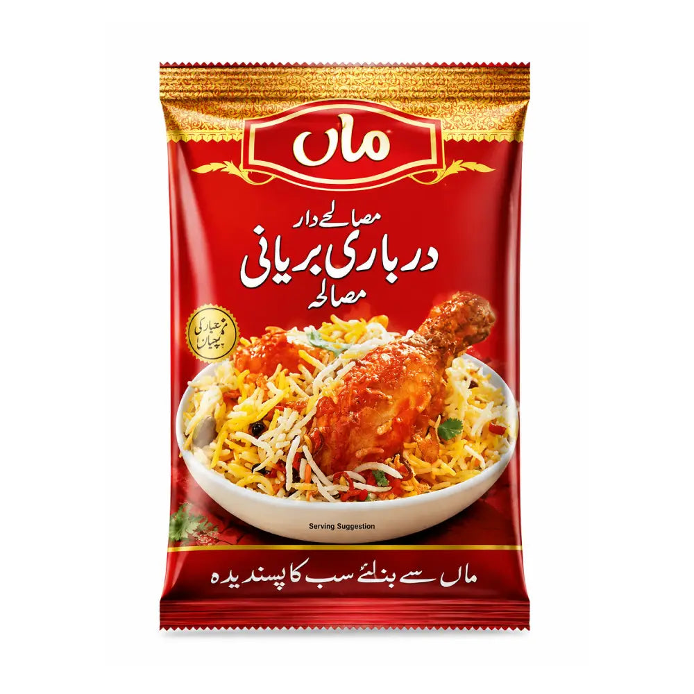 Shan Maa Biryani Masala Sashy 20Rs