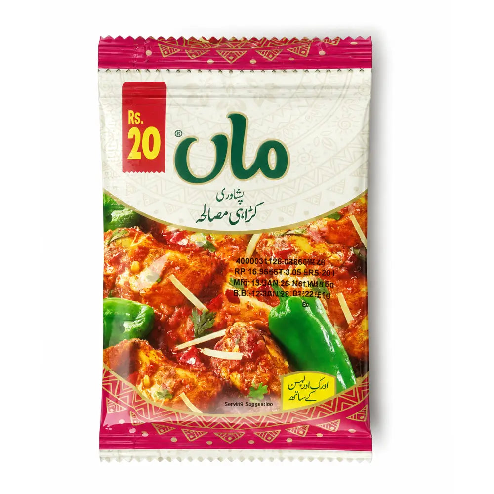 Shan Maa Karahi Masala Sashy 20Rs