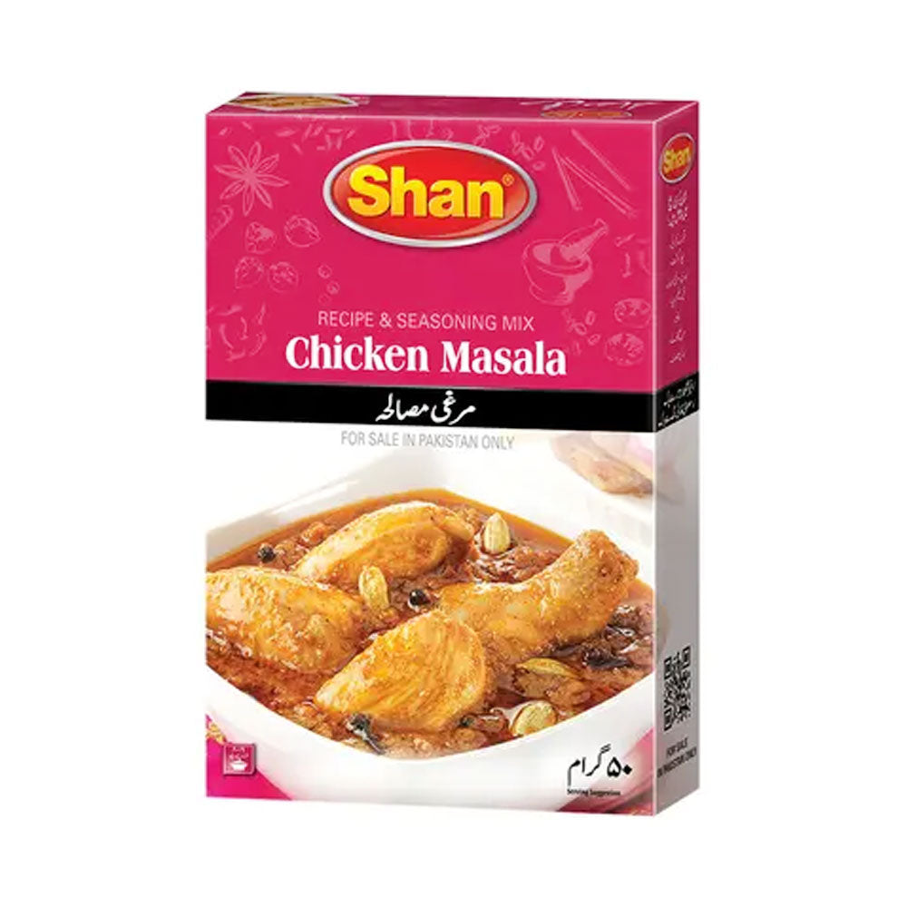 Shan Murghi Masala (Rs-140)