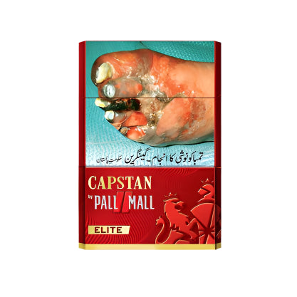 Elite Capstan