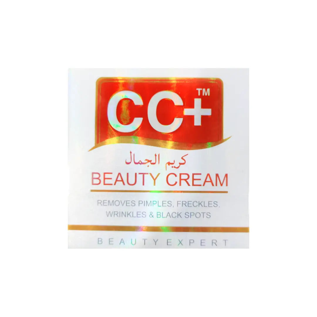 CC+ Beauty Cream(Rs-350)