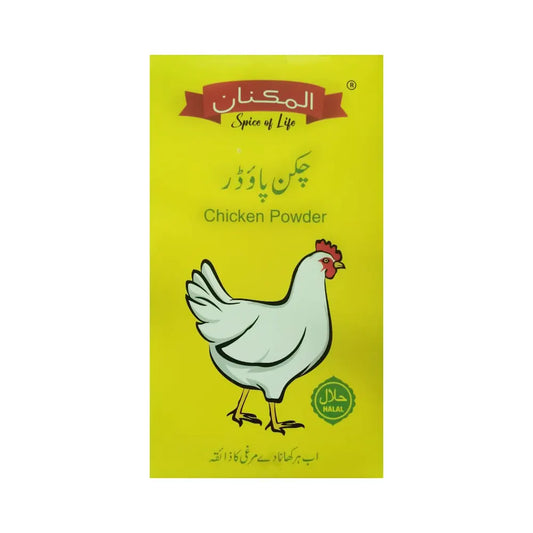 Al Maknaan Chicken Powder