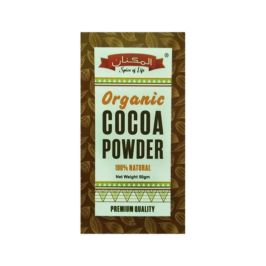 Al Maknaan Cocoa Powder