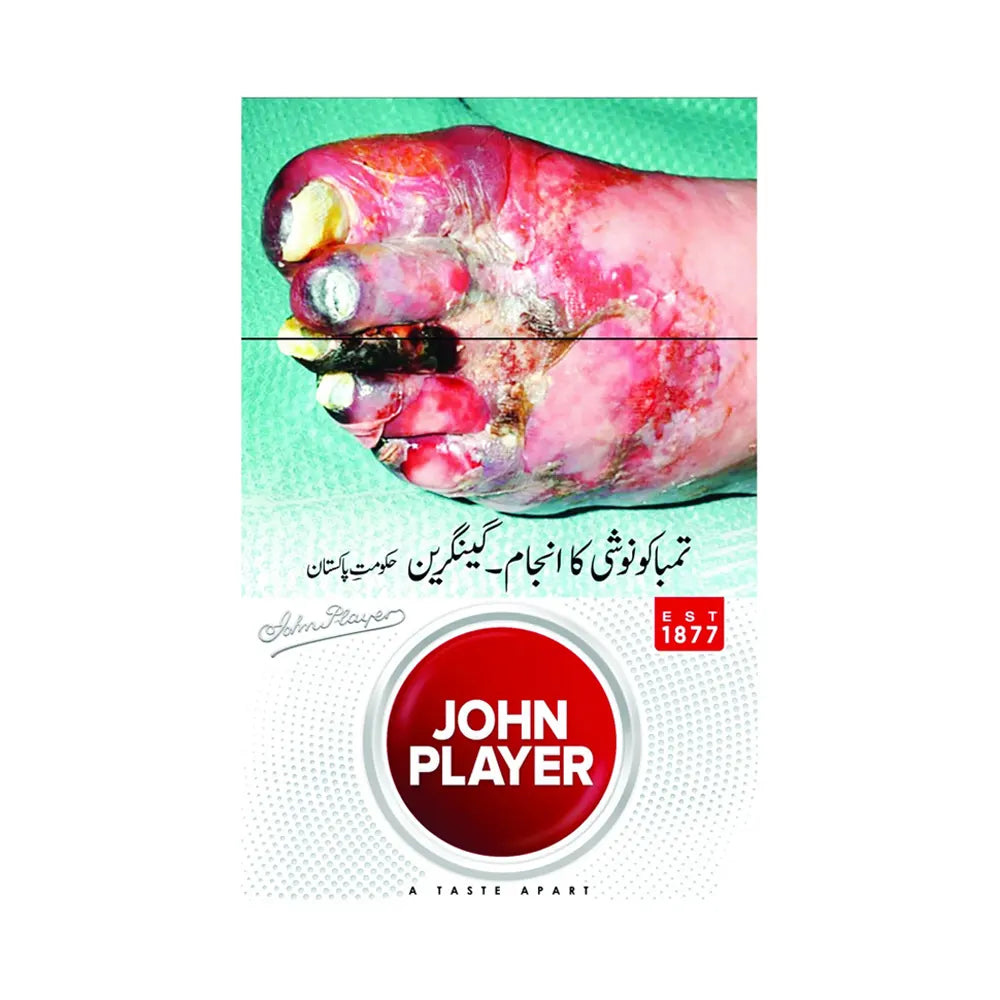 John Player Cigrette