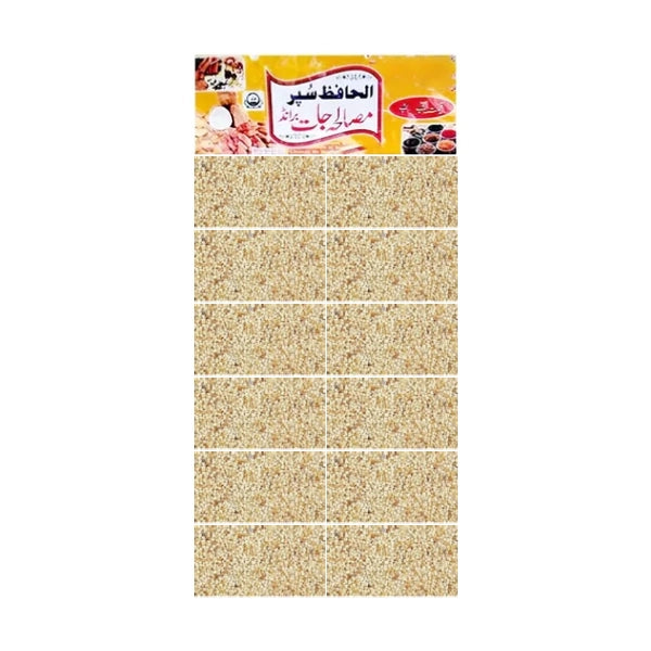 Khaskhas (خشخاش) Pata 50Rs