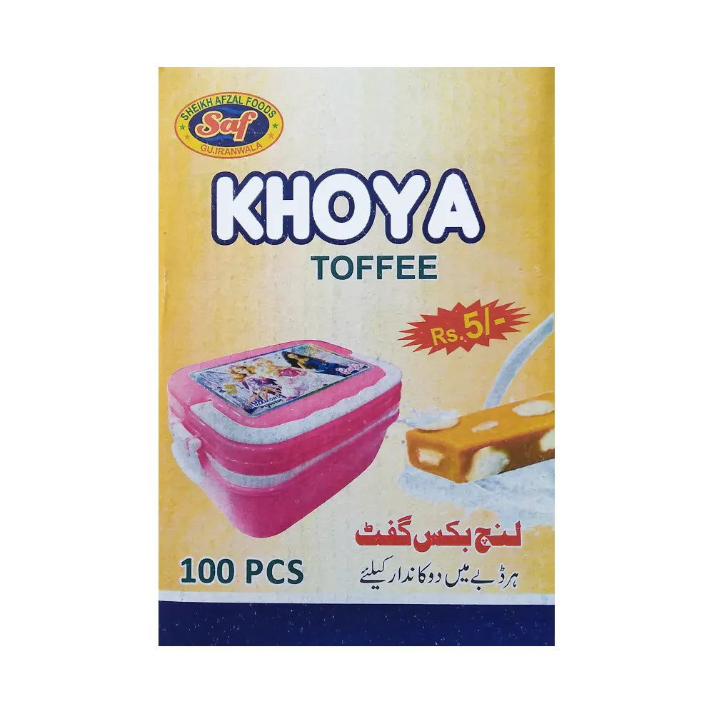 Pure Khoya Chocolate 5Rs(80 Pcs)