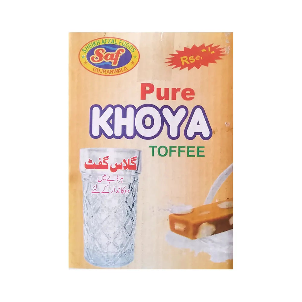 Pure Khoya Chocolate 10Rs(50 Pcs)-Saf