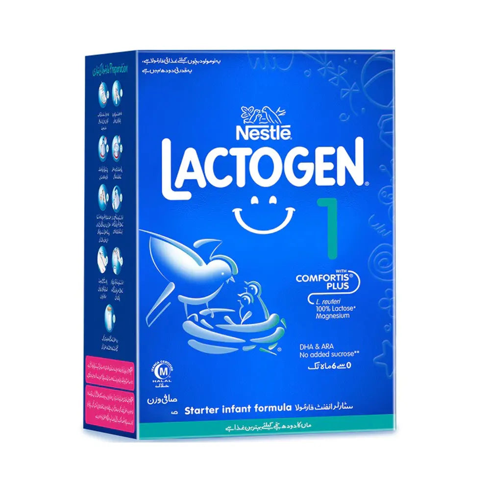 Lactogen 1 200gm