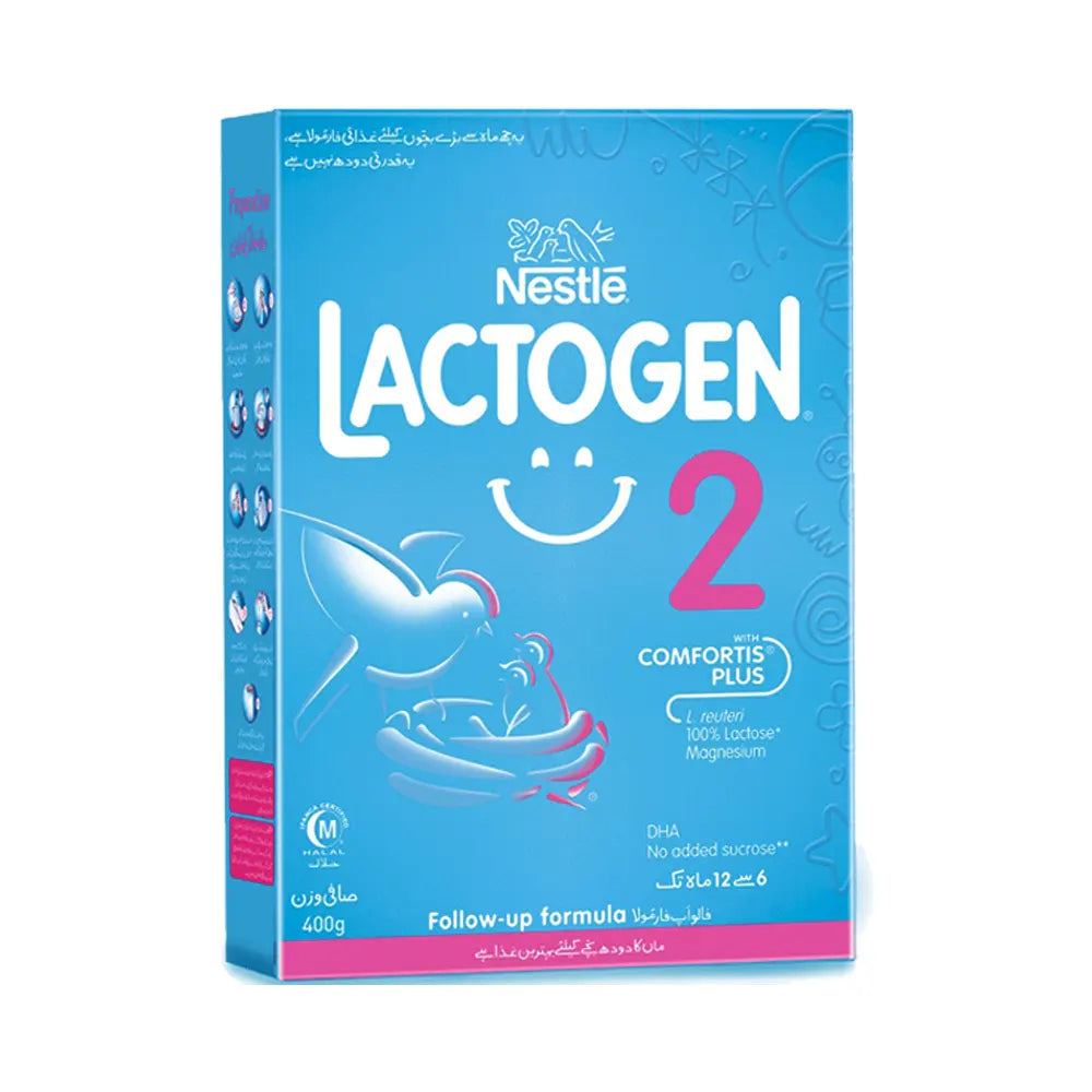 Lactogen 2 200gm