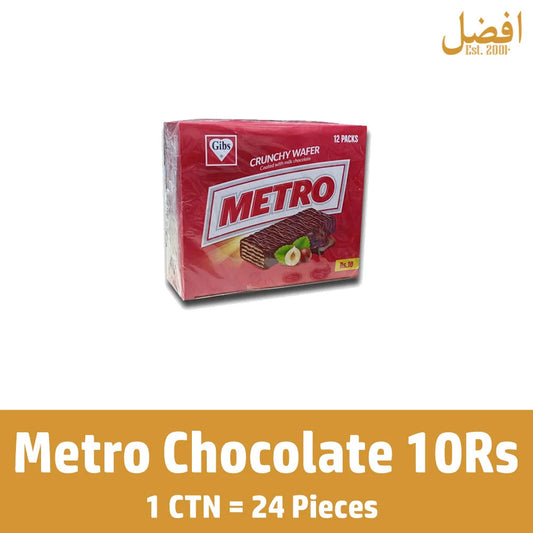 Metro Chocolate 10Rs