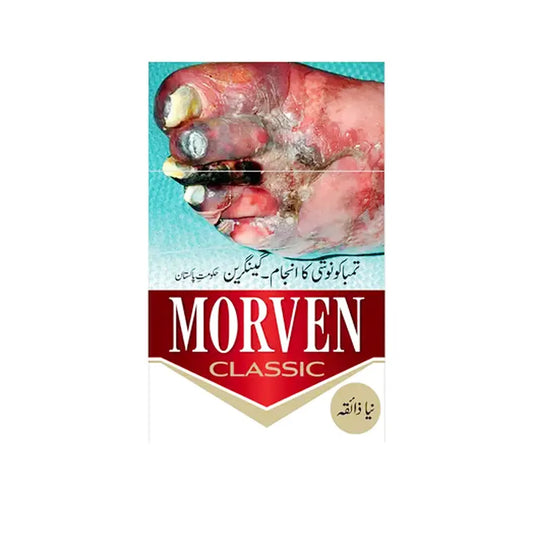 Morven Classic Cigrette