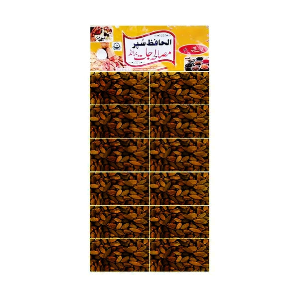 Moti Elachi Pata 20Rs