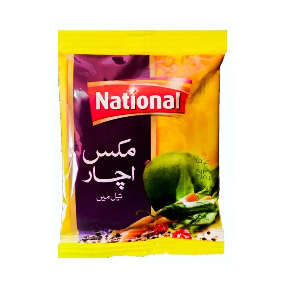 National Achar Sashy 20Rs