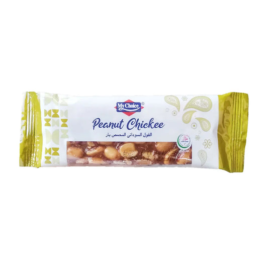 Peanut Chickee 20Rs (12 Pcs)