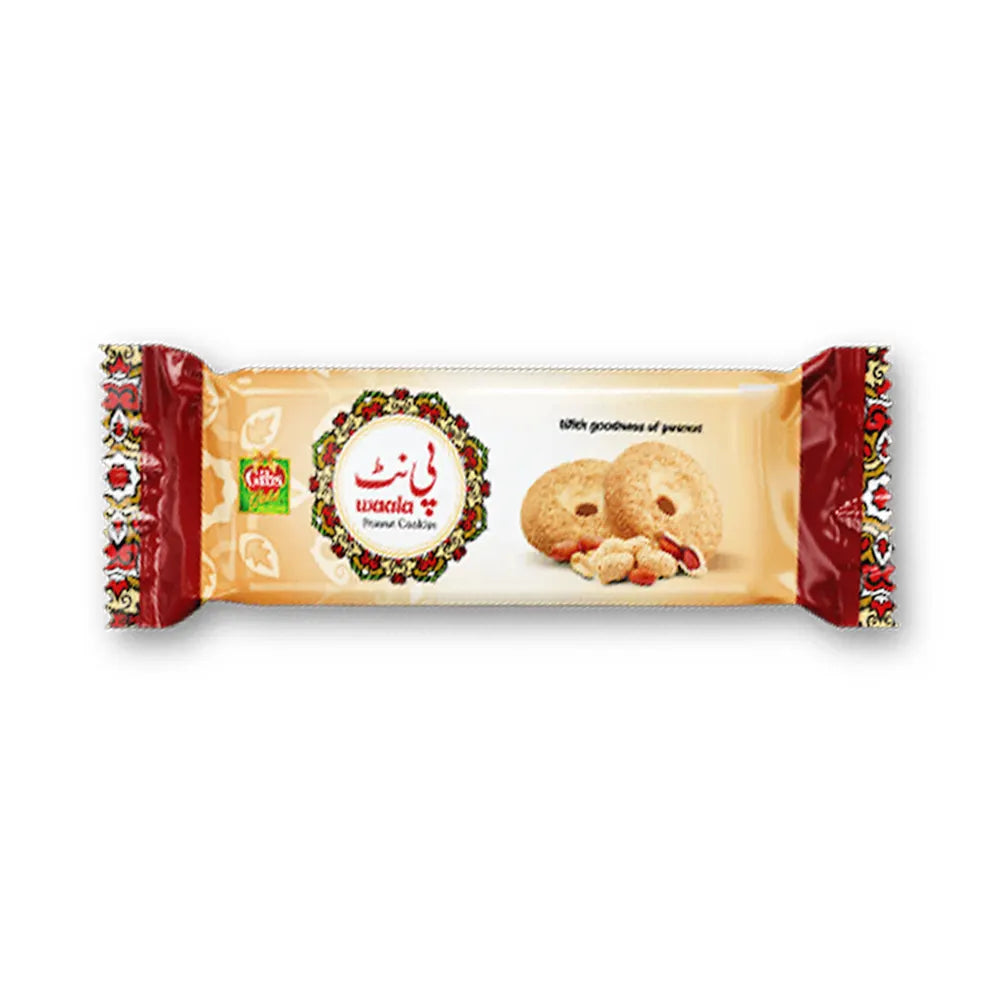 Peanut Waala Half Roll 20Rs