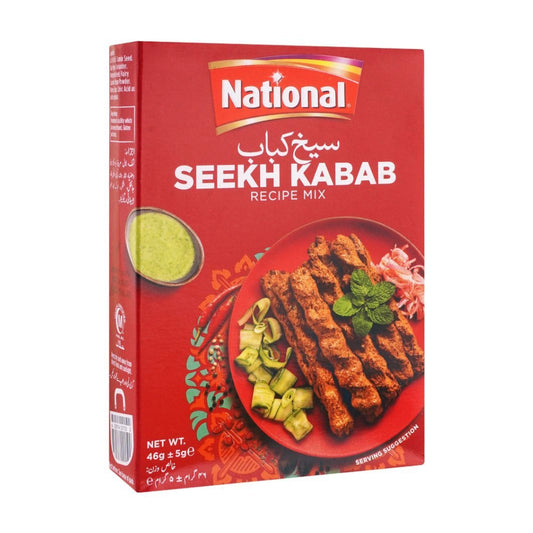 National Seekh Kabab Masala (Rs-140)