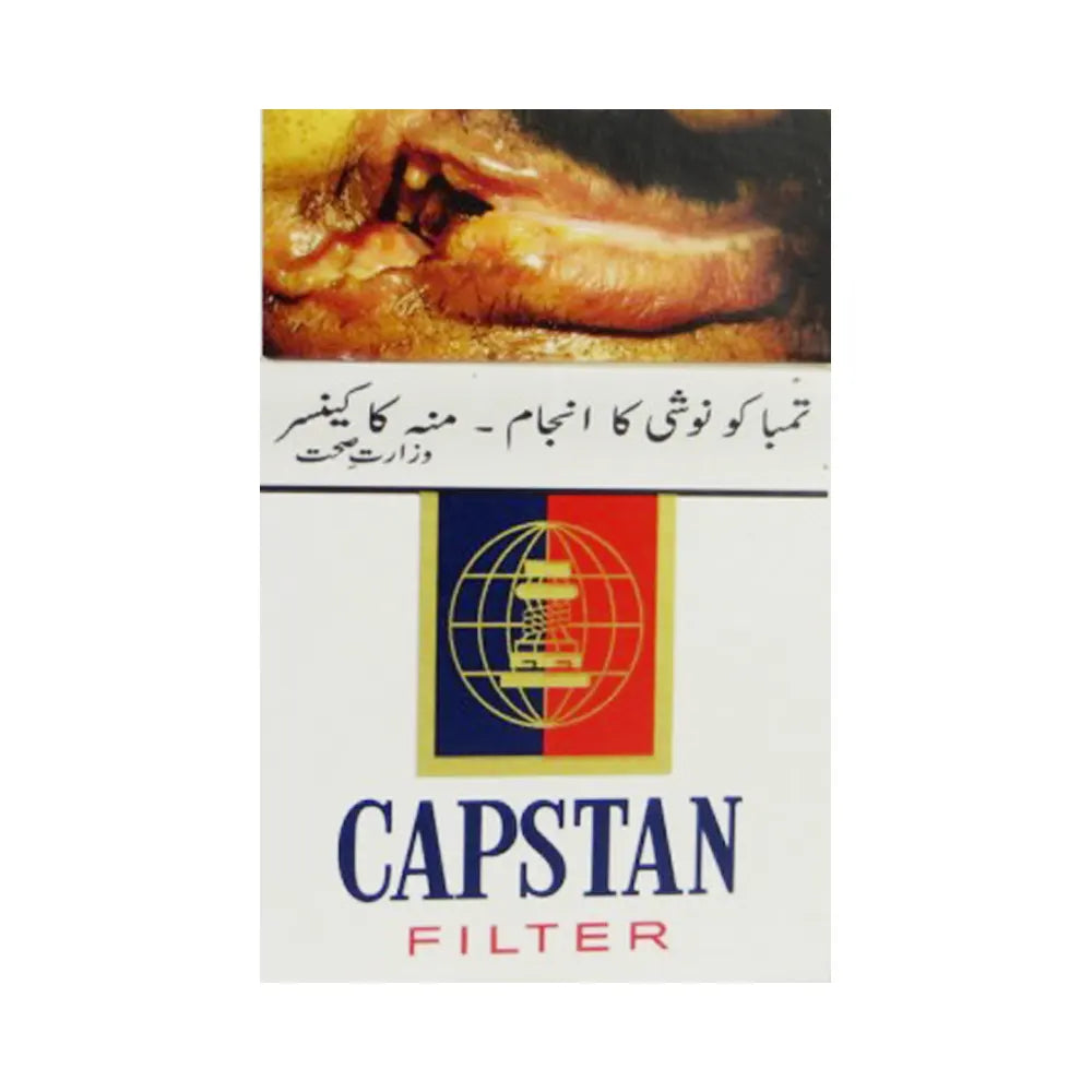 White Capstan