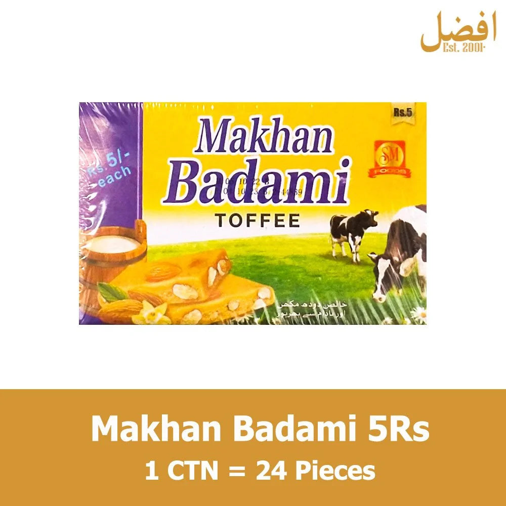 Makan Badami Chocolate 5Rs (30Pcs)