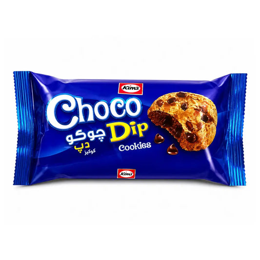 Choco Dip Biscuit 50rs