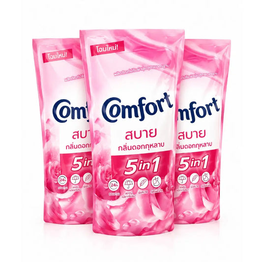Comfort Pouch
