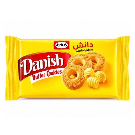 Danish Butter Biscuit 50rs