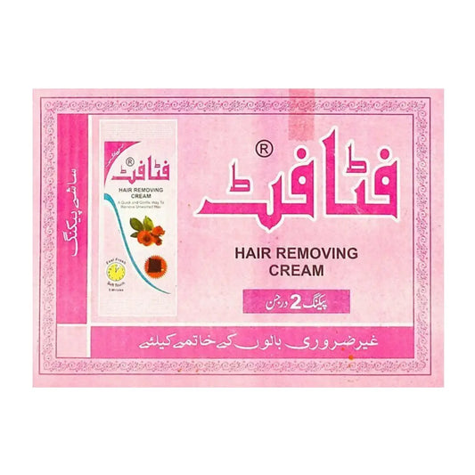 Fatafat Hair Removing 20Rs