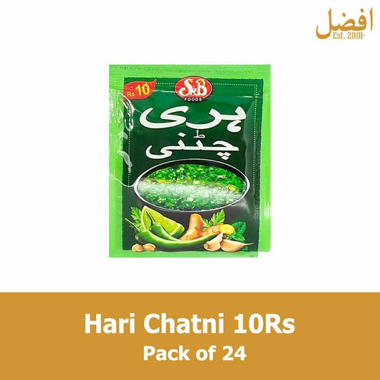 Hari Chatni 10Rs