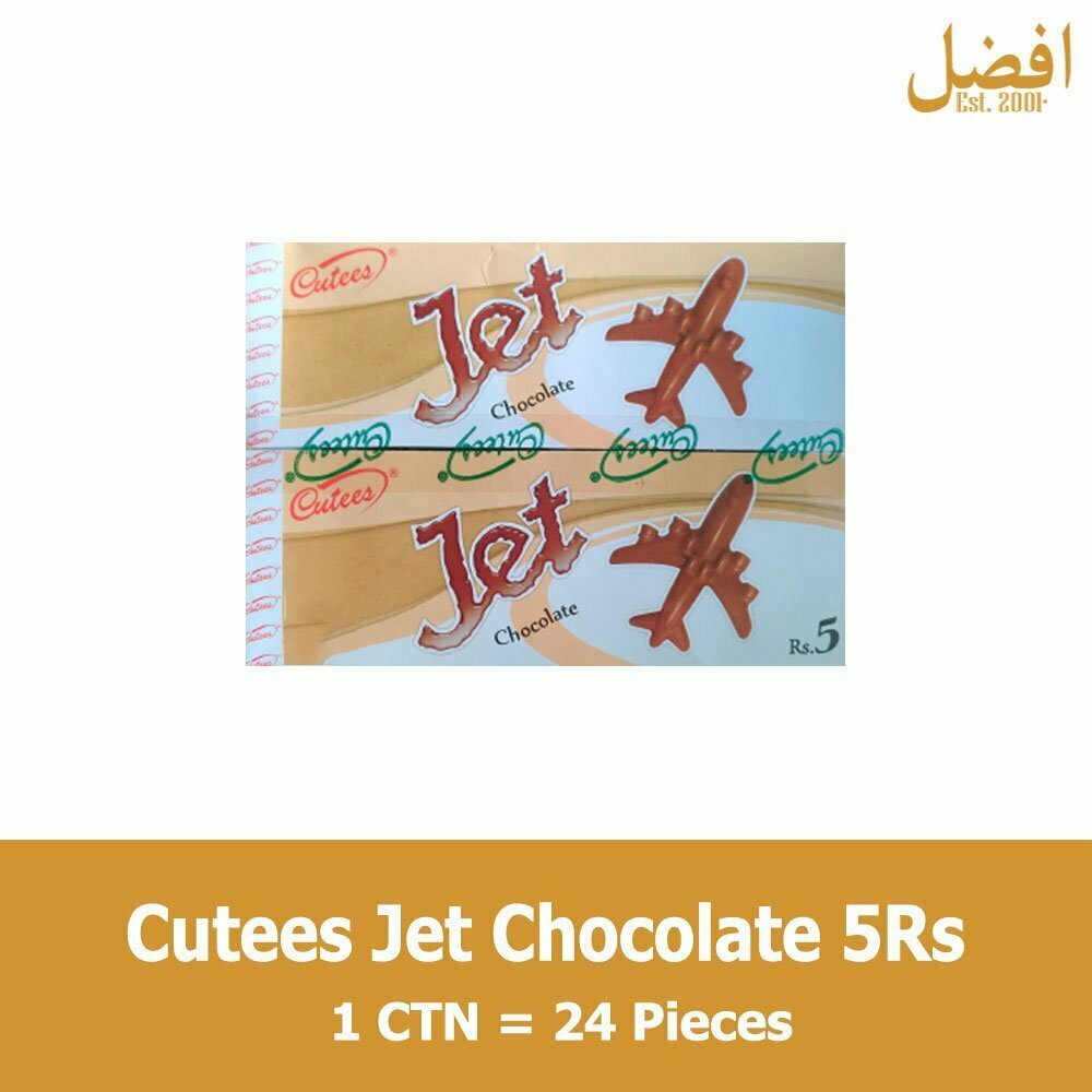 Cutees Jet Chocolate 5Rs (48Pcs)