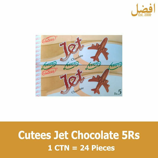 Cutees Jet Chocolate 5Rs (48Pcs)