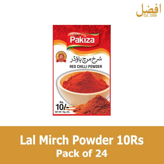 Lal Mirch Powder Sashy 10Rs