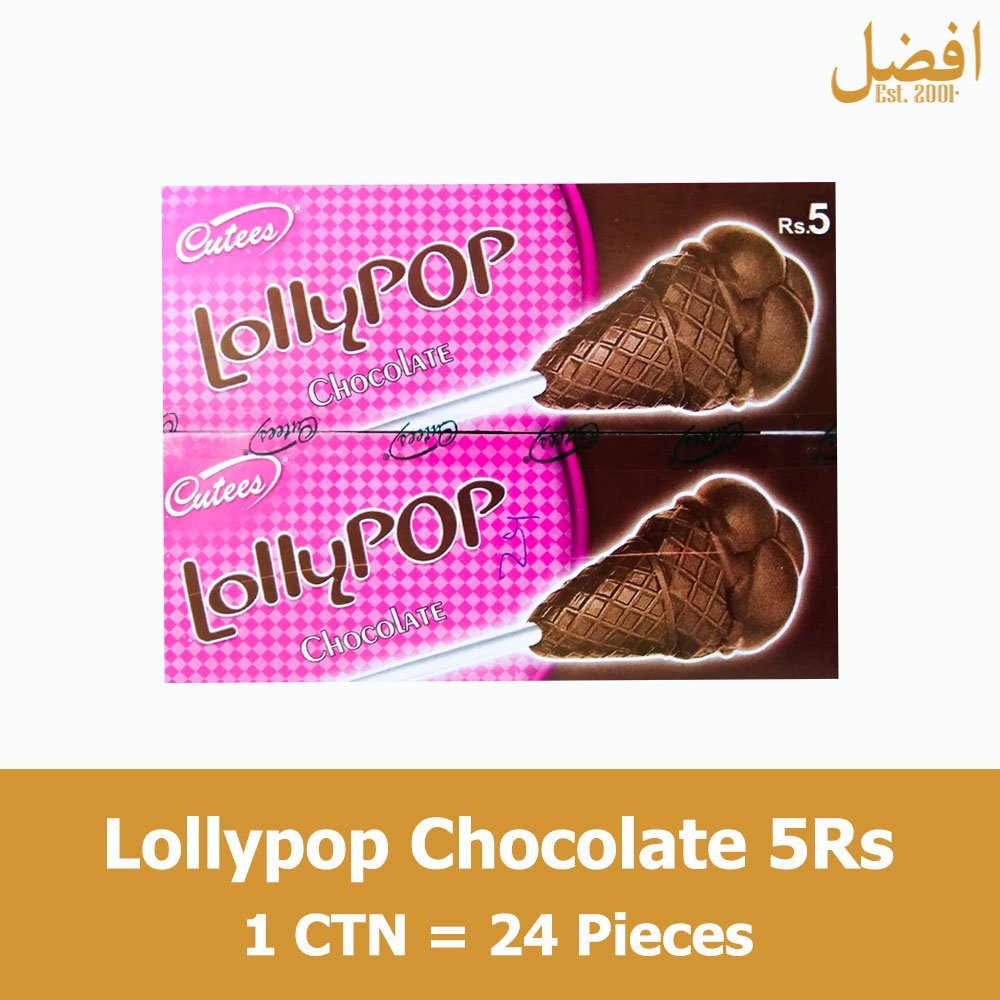 Cone Chocolate 5Rs (48p)