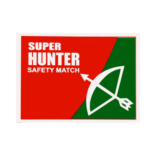 Hunter Match Box 5Rs