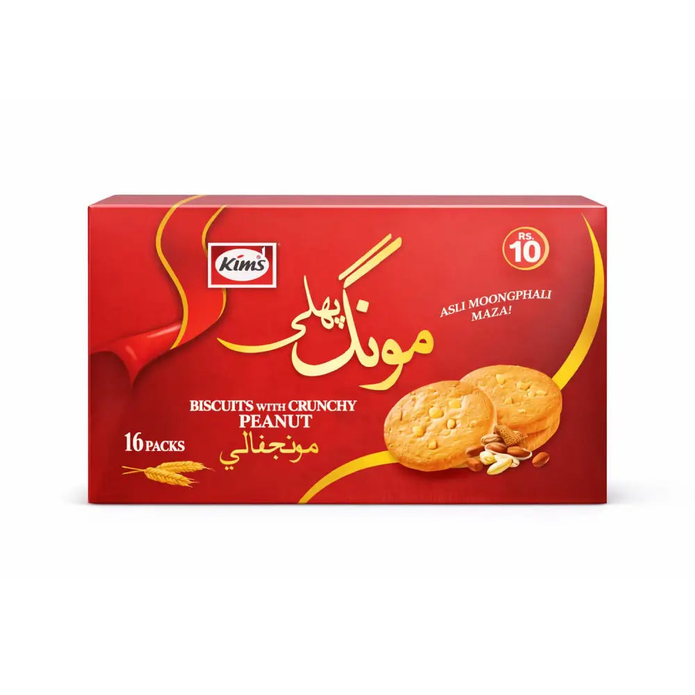 Moong Phali Snack Pack Rs-10 (16Pcs)