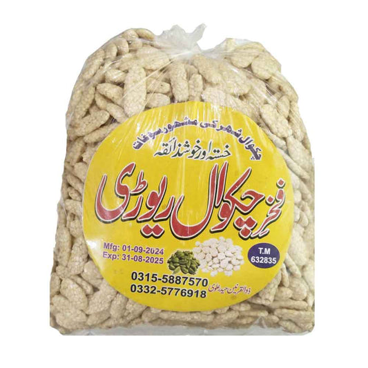 Chakwal Rewari 1000g Pouch