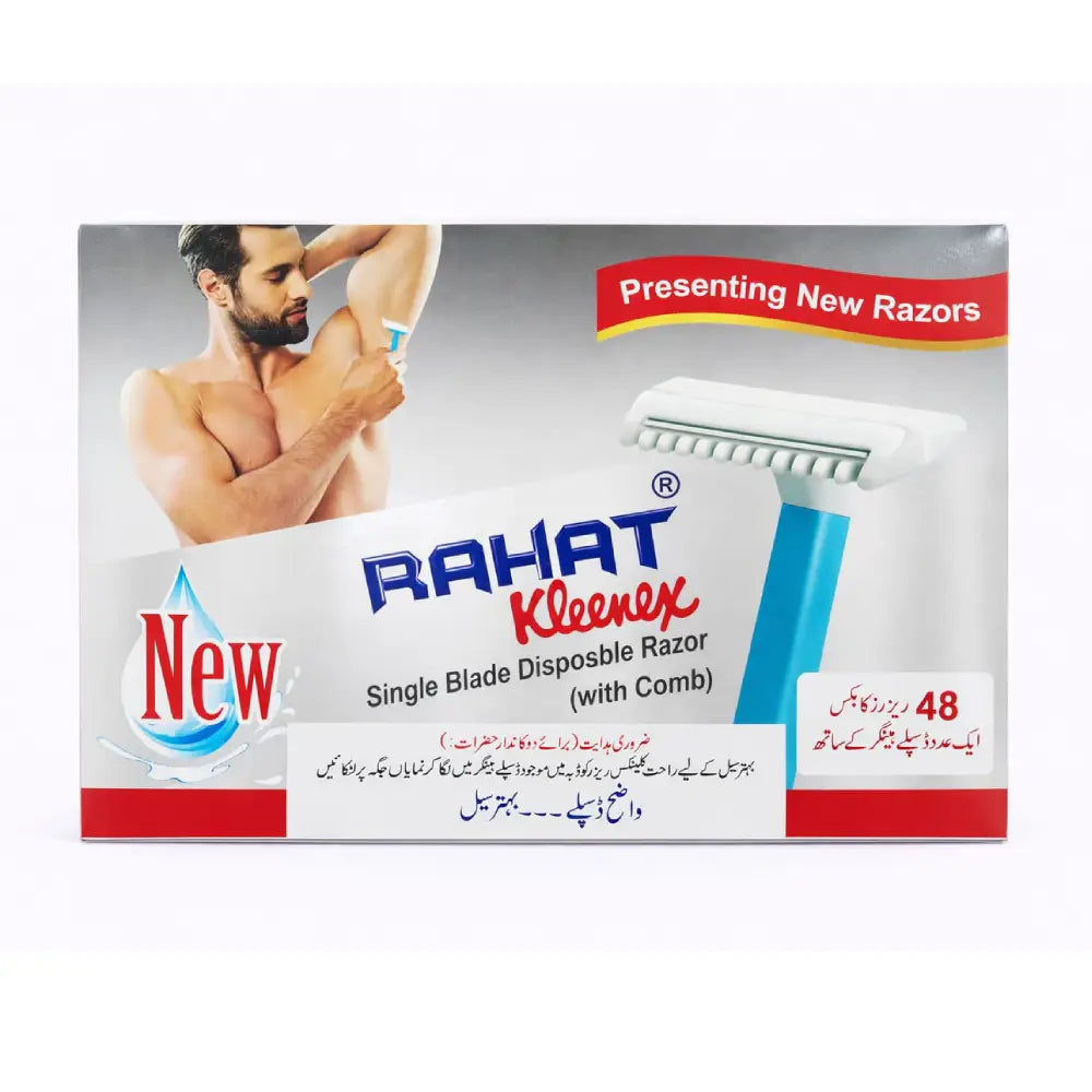 Rahat Kleenex Razor