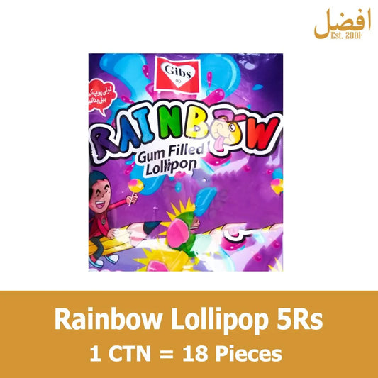 Rainbow Lollipop 5Rs