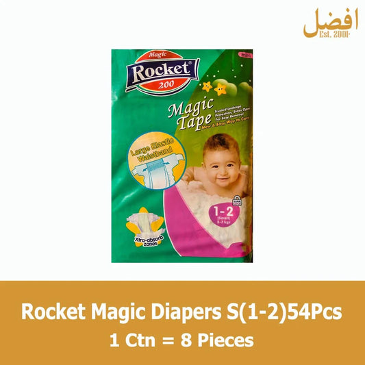 Rocket Magic Diapers Small(54 Pcs)